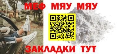 mix Боровичи