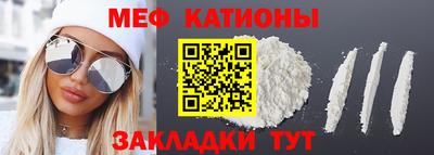 mix Боровичи