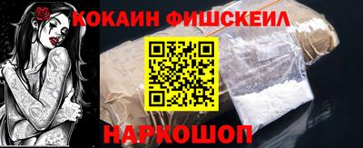 винт Брянск