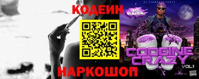 mix Боровичи