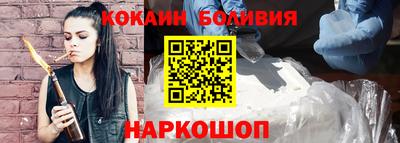 mix Боровичи