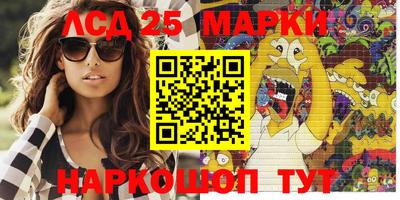 mix Боровичи