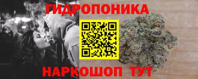 mix Боровичи