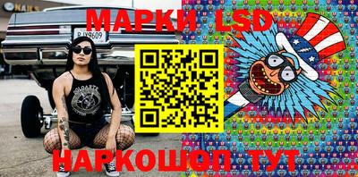 винт Брянск