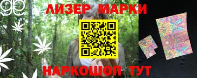 винт Брянск