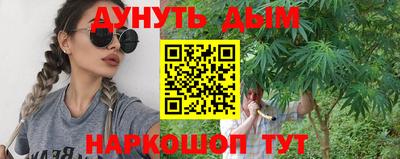 винт Брянск