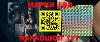 винт Брянск