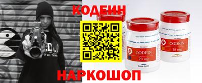 винт Брянск