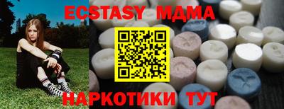 mix Боровичи