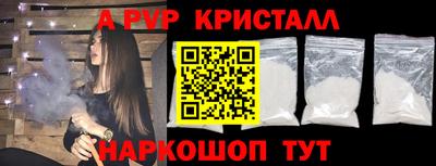 mix Боровичи