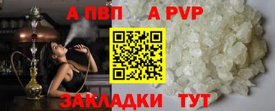 mix Боровичи