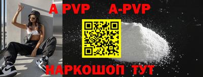 mix Боровичи