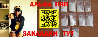 mix Боровичи
