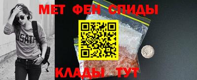 mix Боровичи