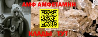 mix Боровичи