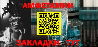mix Боровичи