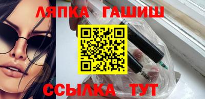 mix Боровичи