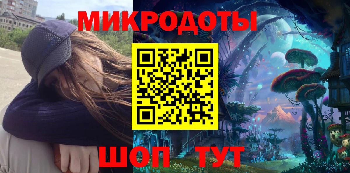 Галлюциногенные грибы MAGIC MUSHROOMS  Галлюциногенные грибы Psilocybine cubensis  Большой Камень  Вход с VPN 